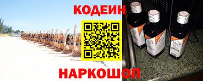 первитин Гай