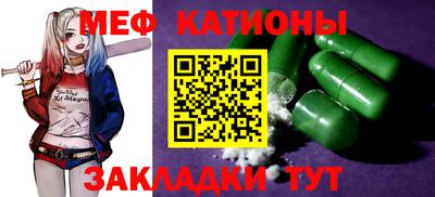 тгк Гагарин