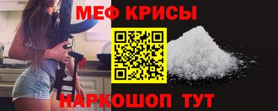 тгк Гагарин