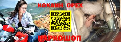 меф VHQ Гатчина