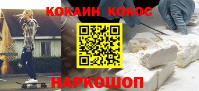 тгк Гагарин