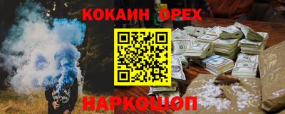 меф VHQ Гатчина