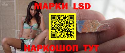 меф VHQ Гатчина