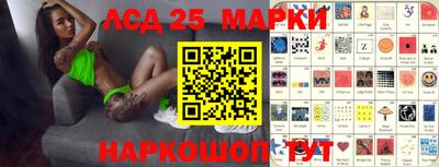 первитин Гай
