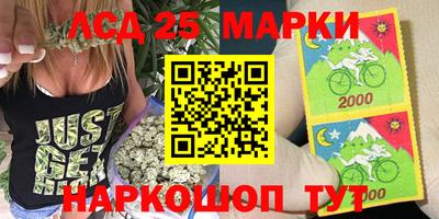 тгк Гагарин