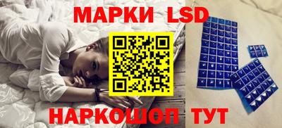первитин Гай