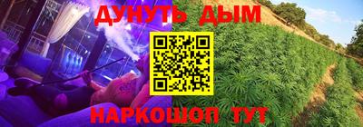первитин Гай