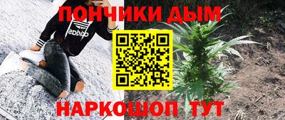 меф VHQ Гатчина