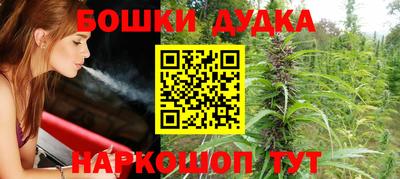 тгк Гагарин