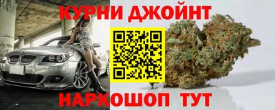 первитин Гай