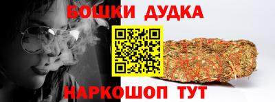 тгк Гагарин