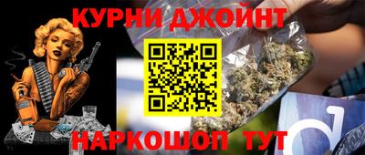 первитин Гай