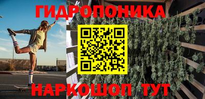 тгк Гагарин