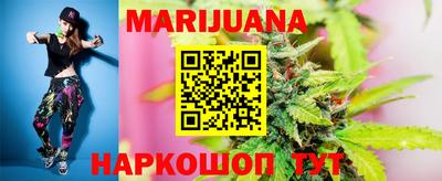 тгк Гагарин