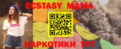 первитин Гай