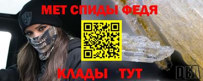 тгк Гагарин