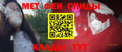 тгк Гагарин