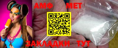 тгк Гагарин