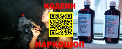 тгк Гагарин