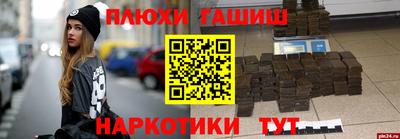 тгк Гагарин
