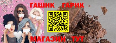 меф VHQ Гатчина