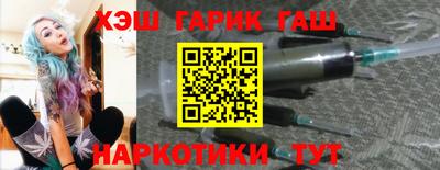 тгк Гагарин