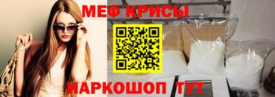тгк Гагарин
